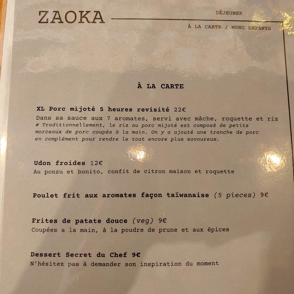 Zaoka - Menu Image 1