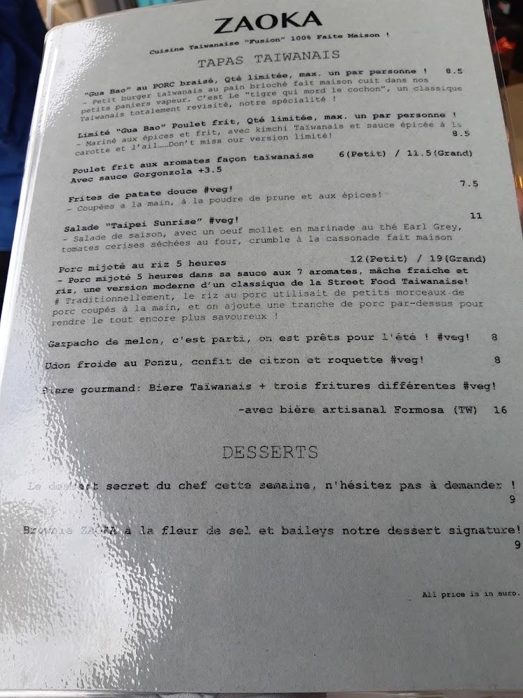 Zaoka - Menu Image 2